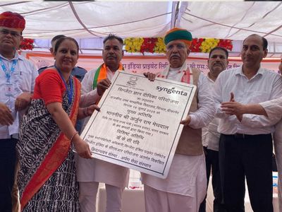 नालबड़ी 18 स्कूल लाइब्रेरियों का उद्घाटन: केंद्रीय कानून मंत्री अर्जुन राम मेघवाल ने बीकानेर के नालबड़ी में 18 स्कूल लाइब्रेरियों का किया उद्घाटन, 5,446 विद्यार्थियों को मिलेगा लाभ