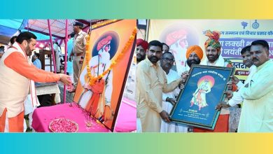 CM Nayab Saini ने बाबा लक्खी शाह वंजारा जयंती के राज्य स्तरीय समारोह में की अनेक घोषणाएं