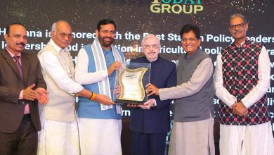 Haryana News: मुख्यमंत्री नायब सिंह सैनी ने 16वें एग्रीकल्चर लीडरशिप कॉन्क्लेव -2025 में प्राप्त किया सम्मान