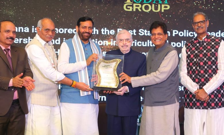 Haryana News: मुख्यमंत्री नायब सिंह सैनी ने 16वें एग्रीकल्चर लीडरशिप कॉन्क्लेव -2025 में प्राप्त किया सम्मान