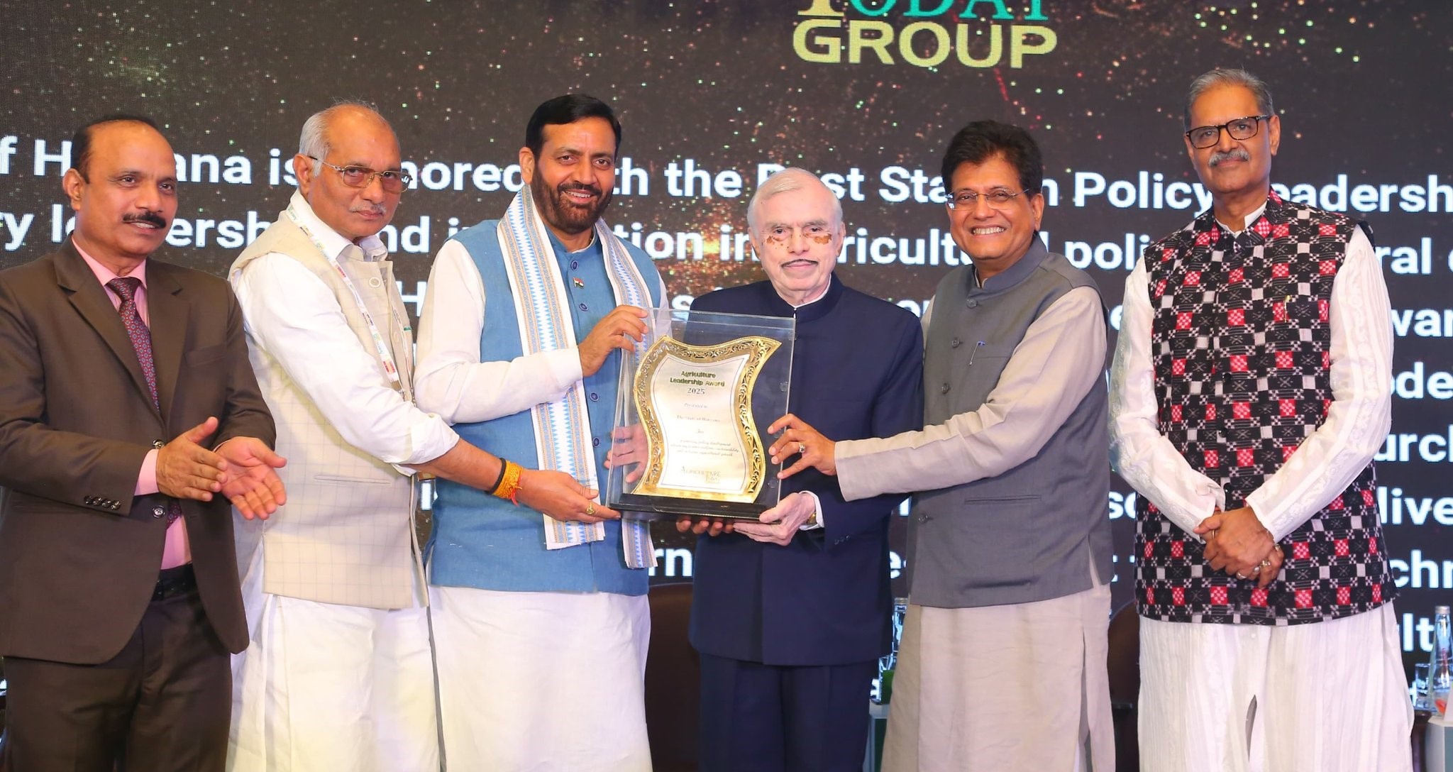 Haryana News: मुख्यमंत्री नायब सिंह सैनी ने 16वें एग्रीकल्चर लीडरशिप कॉन्क्लेव -2025 में प्राप्त किया सम्मान