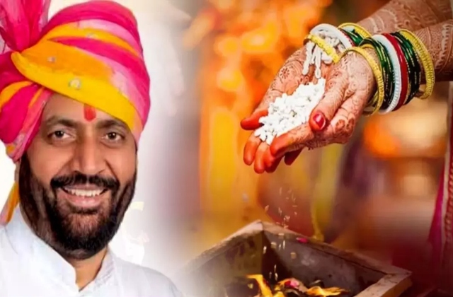 हरियाणा सरकार ने मुख्यमंत्री विवाह शगुन योजना में बढ़ाई शगुन राशि, अब मिलेगा 51,000 रुपये तक का लाभ 1 हरियाणा सरकार ने मुख्यमंत्री विवाह शगुन योजना में बढ़ाई शगुन राशि, अब मिलेगा 51,000 रुपये तक का लाभ