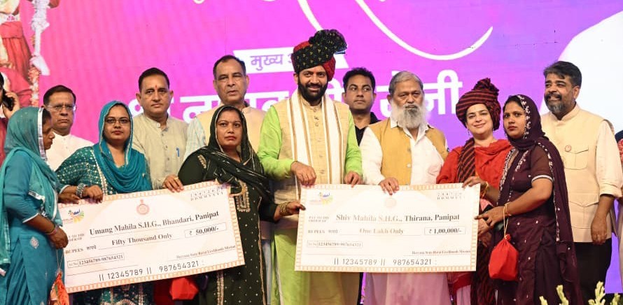 तीज उत्सव 2025: हरियाणा की महिलाओं को मिली ‘लाडो सखी’ योजना की सौगात, स्टार्टअप्स और बाल विकास के लिए भी नई घोषणाएं