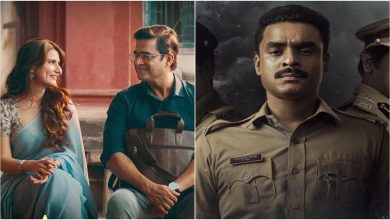 ओटीटी रिलीज़: रोमांस से लेकर थ्रिलर तक, इस वीकेंड ओटीटी पर ये फिल्में और सीरीज रिलीज हुईं