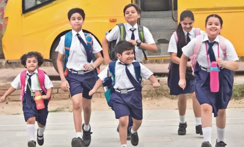 पंजाब में 3 दिन की सरकारी छुट्टियां, स्कूल-कॉलेज और दफ्तर रहेंगे बंद 1 पंजाब में 3 दिन की सरकारी छुट्टियां, स्कूल-कॉलेज और दफ्तर रहेंगे बंद