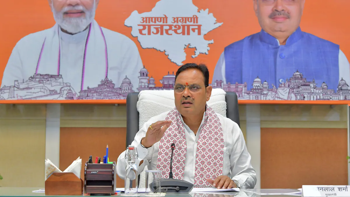 मुख्यमंत्री भजनलाल शर्मा ने राजस्थान में जर्जर सरकारी भवनों की जांच और मरम्मत के लिए दिए सख्त निर्देश