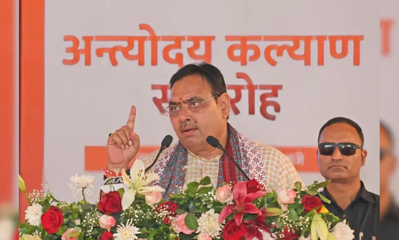 “गरीबी मुक्त राजस्थान“ की दिशा में मुख्यमंत्री भजनलाल शर्मा की बड़ी पहल
