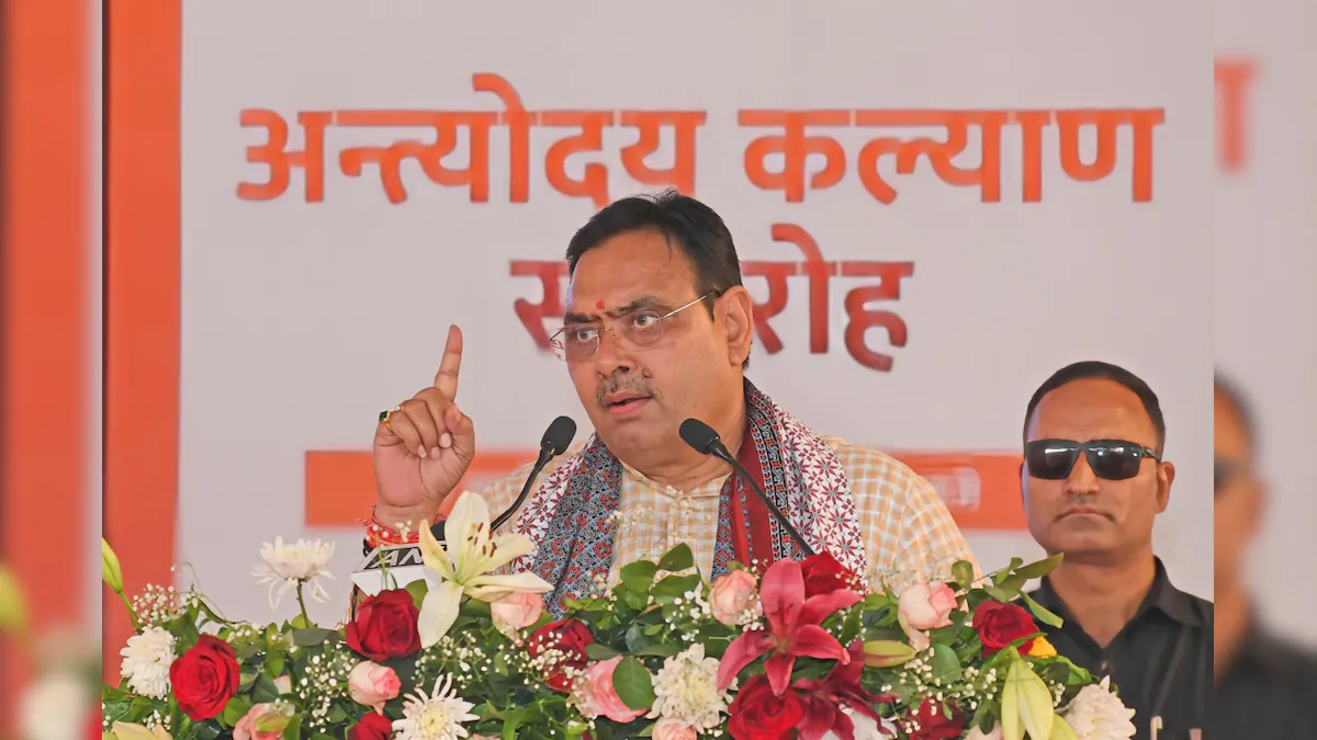 “गरीबी मुक्त राजस्थान“ की दिशा में मुख्यमंत्री भजनलाल शर्मा की बड़ी पहल