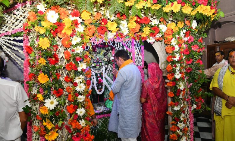 Mudiya Purnima Mela 2025: मुख्यमंत्री भजनलाल शर्मा ने श्रीनाथ जी मंदिर में किए दर्शन, प्रदेश की सुख-समृद्धि और खुशहाली की कामना की