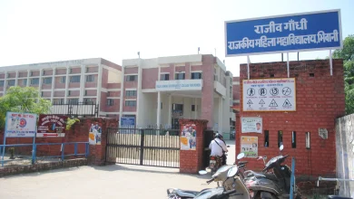 हरियाणा कॉलेज नाम परिवर्तन: हरियाणा में बदले 3 कॉलेजों के नाम, शहीदों और स्वतंत्रता सेनानियों को मिला सम्मान