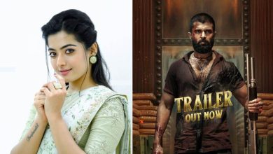 रश्मिका मंदाना हुईं एक्साइटेड, विजय देवरकोंडा की फिल्म (किंगडम) का ट्रेलर देखकर की जमकर तारीफ