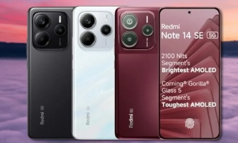 Redmi Note 14 SE 5G भारत में लॉन्च: 50MP कैमरा, 120Hz डिस्प्ले और दमदार फीचर्स के साथ, जानें कीमत