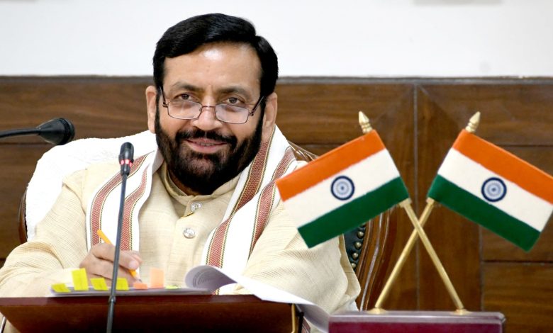 हरियाणा नगर निगम: हरियाणा सरकार ने 8 नगर निगम और 72 नगर पालिका एवं नगर परिषदों में पार्षद मनोनीत किए