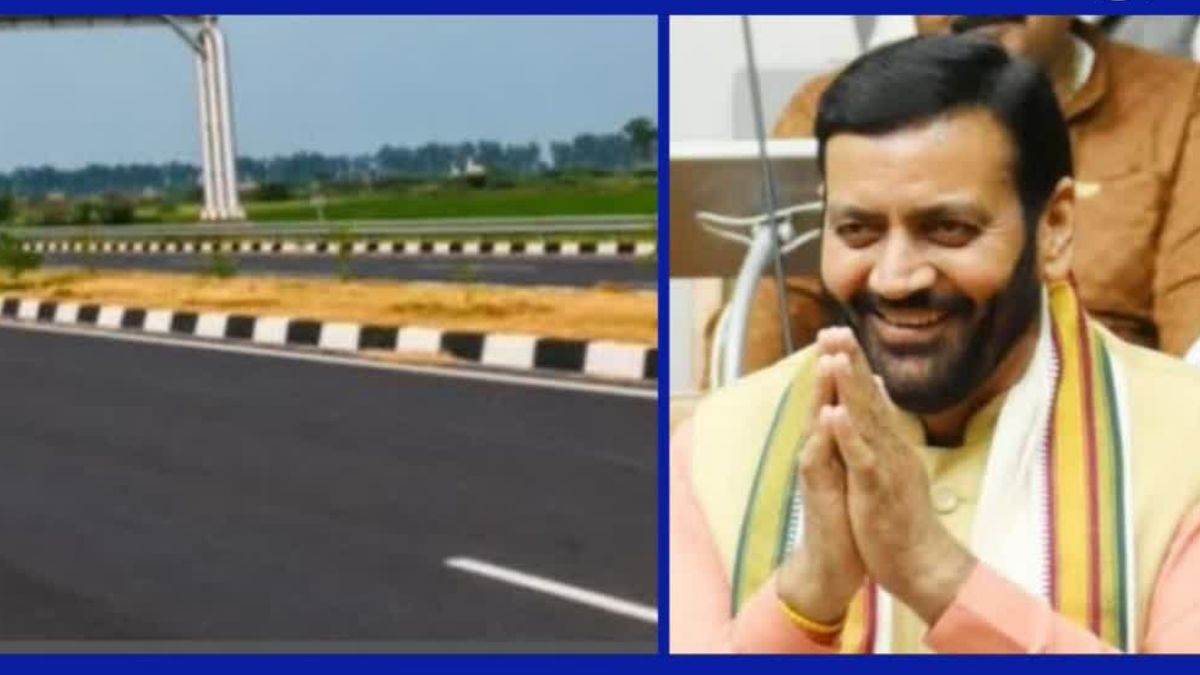 हरियाणा में जमीन खरीदना होगा महंगा, 1 अगस्त से बढ़ेंगे नए कलेक्टर रेट 12 हरियाणा में जमीन खरीदना होगा महंगा, 1 अगस्त से बढ़ेंगे नए कलेक्टर रेट