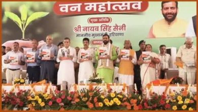 पेड़ों की अवैध कटाई पर सख्त मुख्यमंत्री नायब सैनी, यमुनानगर वन महोत्सव में बोले-“जल्द लेंगे सख्त एक्शन”