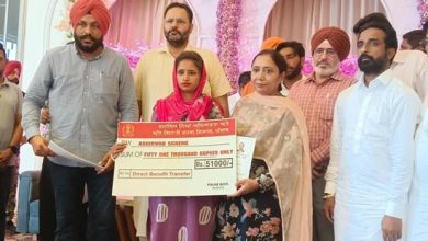 Cabinet Minister Dr Baljit Kaur ने 505 अनुसूचित जाति परिवारों को 8.72 करोड़ रुपये के ऋण माफी प्रमाण पत्र सौंपे