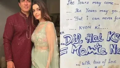 सोनू सूद का पुराना लव लेटर हुआ वायरल, बर्थडे पर याद आई कॉलेज की वो मधुर यादें