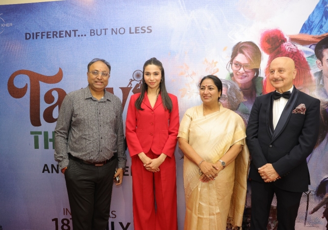 रेखा गुप्ता ने ‘तनवी द ग्रेट’ को दिल्ली में किया टैक्स फ्री, मध्य प्रदेश में पहले हो चुकी है घोषणा