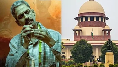 उदयपुर फाइल्स विवाद: सुप्रीम कोर्ट आज सुनाएगा ‘उदयपुर फाइल्स’ की रिलीज पर फैसला, जारी विवादों के बीच टिकी नजरें