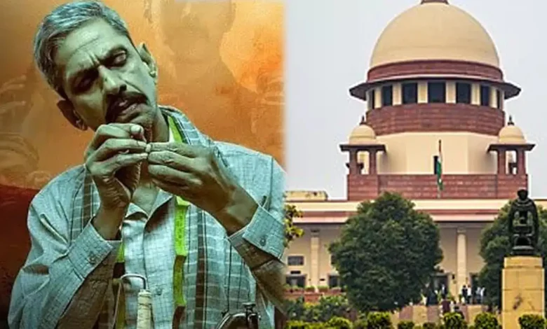उदयपुर फाइल्स विवाद: सुप्रीम कोर्ट आज सुनाएगा ‘उदयपुर फाइल्स’ की रिलीज पर फैसला, जारी विवादों के बीच टिकी नजरें