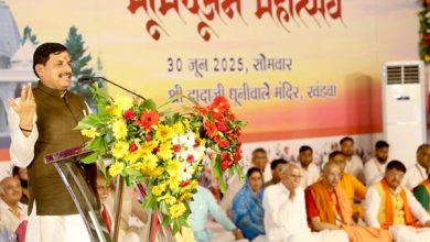 मुख्यमंत्री मोहन यादव खण्डवा में श्री दादाजी दरबार भूमि-पूजन महोत्सव में हुए शामिल