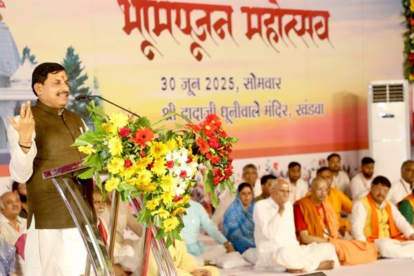 मुख्यमंत्री मोहन यादव खण्डवा में श्री दादाजी दरबार भूमि-पूजन महोत्सव में हुए शामिल