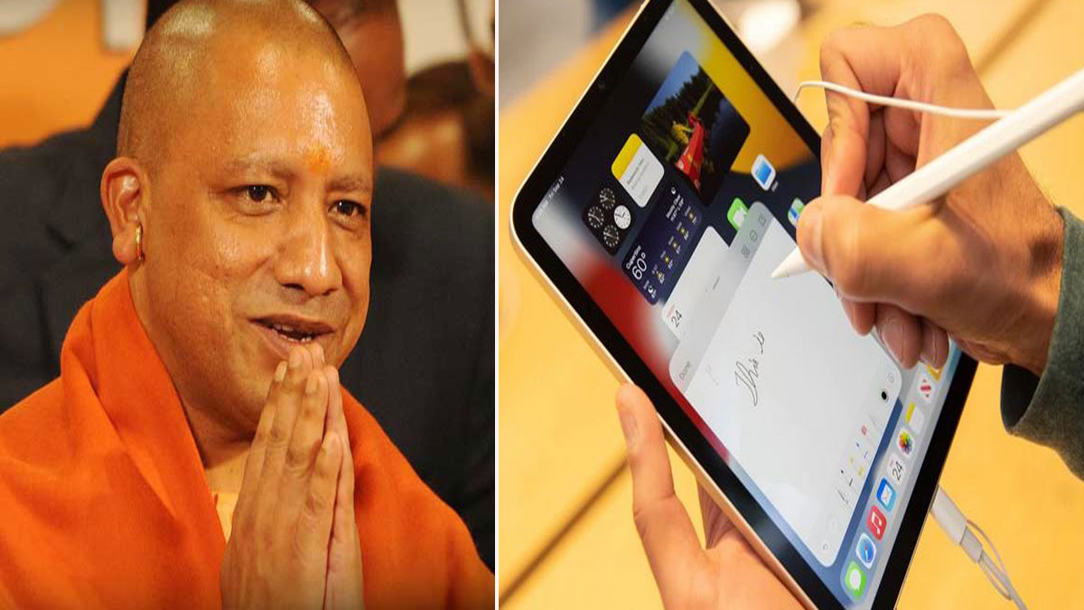 यूपी सरकार: यूपी में स्मार्टफोन योजना रद्द, अब सिर्फ 25 लाख टैबलेट बांटेंगे