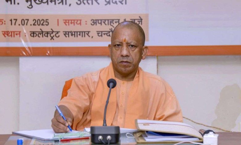 योगी सरकार का ऐतिहासिक फैसला: 2196 बांग्लादेशी शरणार्थी परिवारों को मिलेगा जमीन का मालिकाना हक