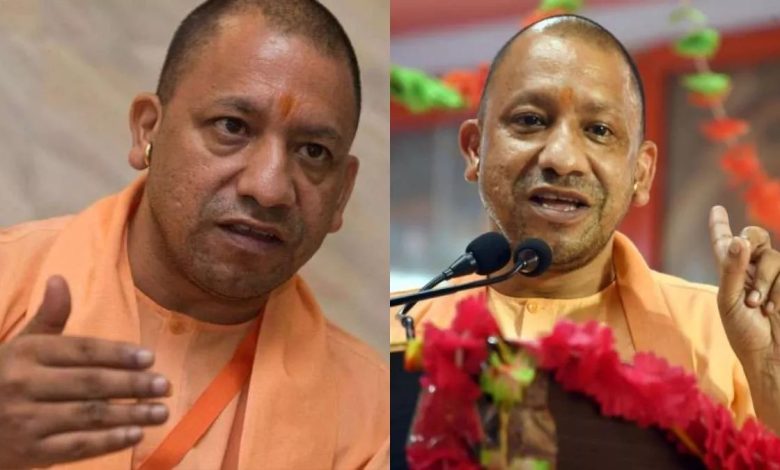 UP News: CM योगी ने कहा, 'कुछ लोग सिर्फ...' फिर से नारा दोहराया 'बटोगे तो कटोगे'