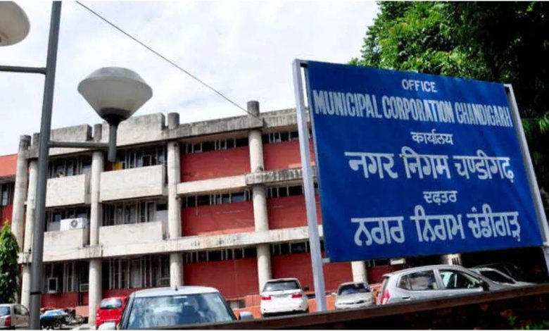 चंडीगढ़ नगर निगम की सख्ती: सार्वजनिक स्थान पर कूड़ा फेंका तो तुरंत होगा चालान, WhatsApp पर करें रिपोर्ट