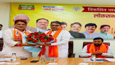 पंचकूला भाजपा बैठक: पंच कमल कार्यालय में शुरू हुई भाजपा की अहम बैठक, मुख्यमंत्री सैनी और वरिष्ठ नेता रहे मौजूद