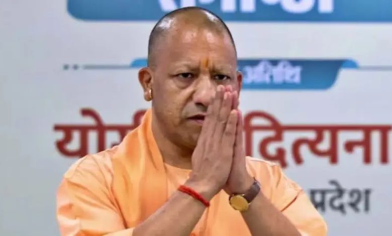 योगी सरकार का बड़ा फैसला: महिला खरीदारों को एक करोड़ तक की प्रॉपर्टी रजिस्ट्री पर 1% स्टांप ड्यूटी छूट