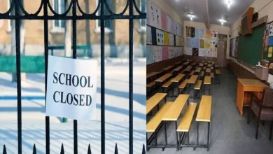 मेरठ स्कूल बंद आदेश: सावन के दौरान गाजियाबाद और मेरठ में सभी स्कूल और मदरसे बंद, 23 जुलाई तक लागू रहेगा आदेश