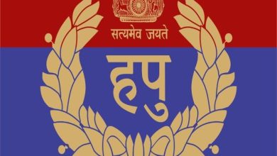 हरियाणा पुलिस ने वर्ल्ड पुलिस एंड फायर गेम्स 2025 में जीते 18 पदक, 6 स्वर्ण सहित