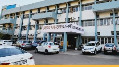 हरियाणा स्वास्थ्य विभाग: लिंगानुपात में सुधार नहीं होने पर डॉक्टरों को विदेश यात्रा की मंजूरी नहीं, स्वास्थ्य विभाग का सख्त आदेश