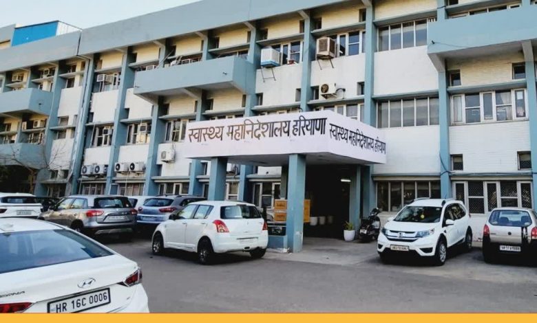 हरियाणा स्वास्थ्य विभाग: लिंगानुपात में सुधार नहीं होने पर डॉक्टरों को विदेश यात्रा की मंजूरी नहीं, स्वास्थ्य विभाग का सख्त आदेश 1 हरियाणा स्वास्थ्य विभाग: लिंगानुपात में सुधार नहीं होने पर डॉक्टरों को विदेश यात्रा की मंजूरी नहीं, स्वास्थ्य विभाग का सख्त आदेश