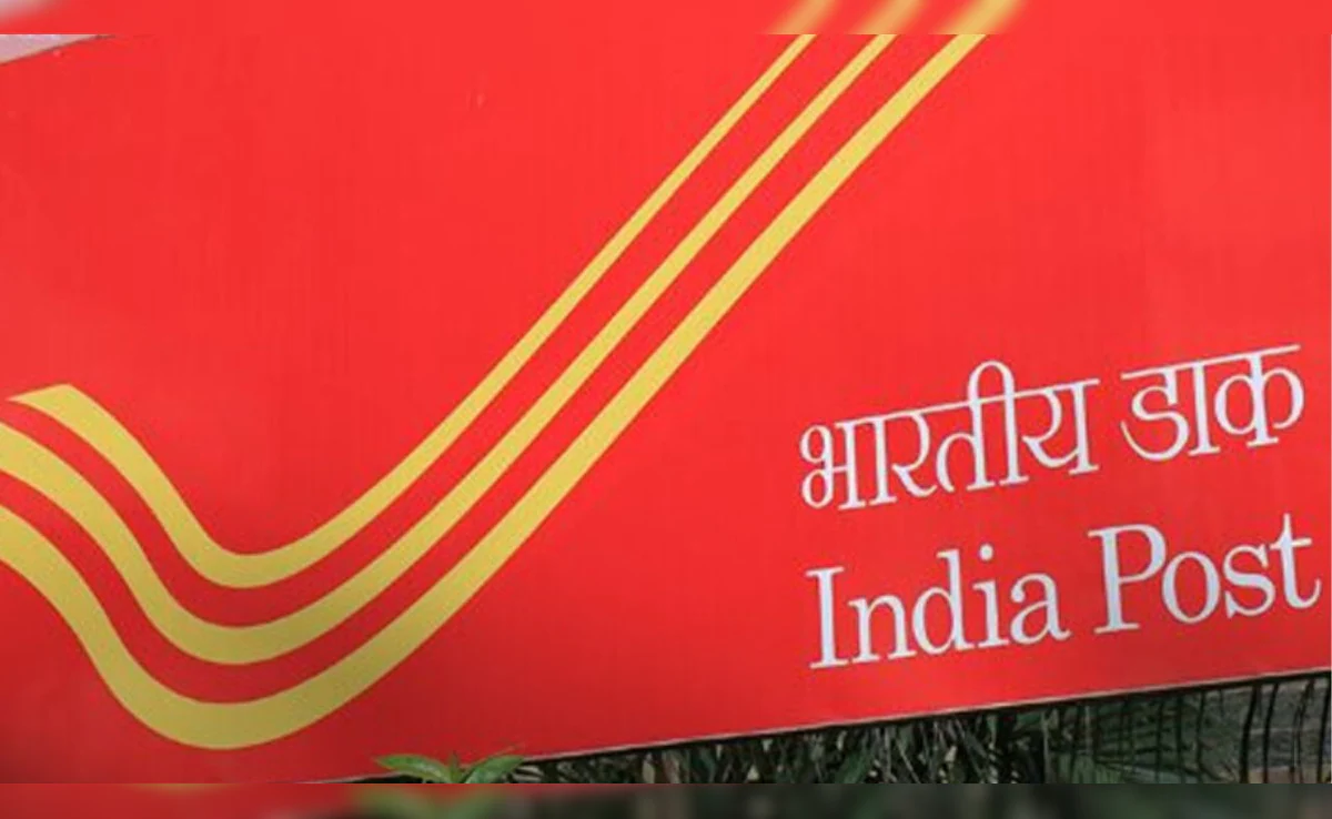 डाक विभाग का बड़ा बदलाव: 1 सितंबर से रजिस्ट्री सेवा होगी स्पीड पोस्ट में मर्ज, तेज डिलीवरी और ऑनलाइन ट्रैकिंग सुविधा