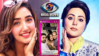 बिग बॉस 19: हिना खान ने अशनूर कौर को किया गाइड, तीन घंटे चली खास बातचीत