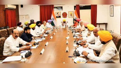 पंजाब कैबिनेट में बड़ा बदलाव: संजीव अरोड़ा बने नए बिजली मंत्री, हरभजन सिंह ईटीओ से लिया गया बिजली विभाग