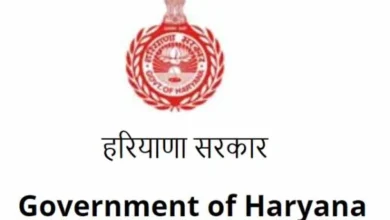हरियाणा सरकार ने पारिवारिक पेंशन मामलों को लेकर विभागों को दिए स्पष्ट निर्देश