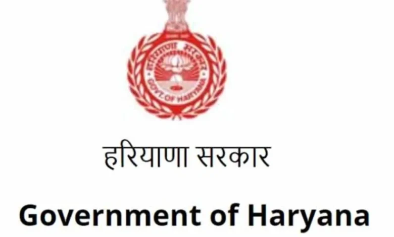 हरियाणा सरकार ने पारिवारिक पेंशन मामलों को लेकर विभागों को दिए स्पष्ट निर्देश