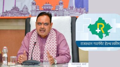 मुख्यमंत्री श्री भजनलाल शर्मा का पेंशनर्स के लिए अहम निर्णय लिया