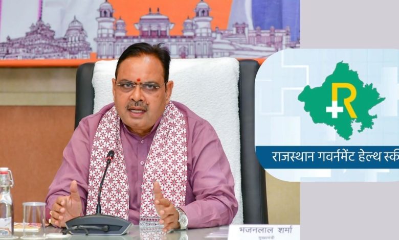 मुख्यमंत्री श्री भजनलाल शर्मा का पेंशनर्स के लिए अहम निर्णय लिया