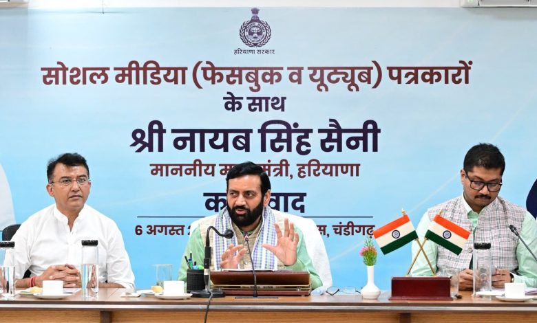 हरियाणा सीएम नायब सैनी ने सोशल मीडिया पत्रकारों से की मुलाकात, ग्राउंड रिपोर्टिंग पर दिया जोर
