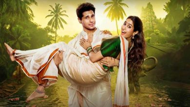 Param Sundari Trailer: सिद्धार्थ और जाह्नवी की क्रॉस-कल्चरल लव स्टोरी में दिखेगा रोमांस, कॉमेडी और सियापा