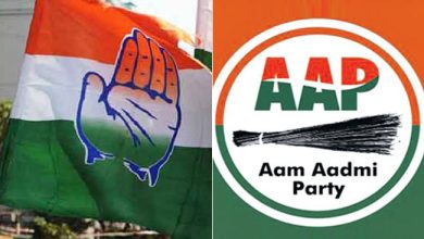 Punjab News: पंजाब में कांग्रेस को बड़ा झटका- अमृतसर के दो पार्षदों ने किया AAP में शामिल