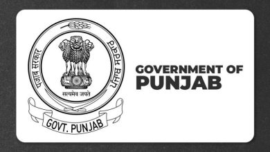  पंजाब के पेंशनधारकों के लिए विशेष पेंशन अदालत 11 अगस्त को पटियाला में लगेगी