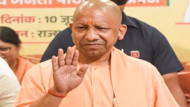 UP International Trade Show 2025: नोएडा में 25 से 29 सितंबर तक होगा यूपी की योजनाओं और उपलब्धियों का ग्रैंड शो