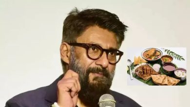 Vivek Agnihotri महाराष्ट्रियन खाने को ‘गरीबों का खाना’ कहने पर ट्रोल, बोले- ‘मजाक में...
