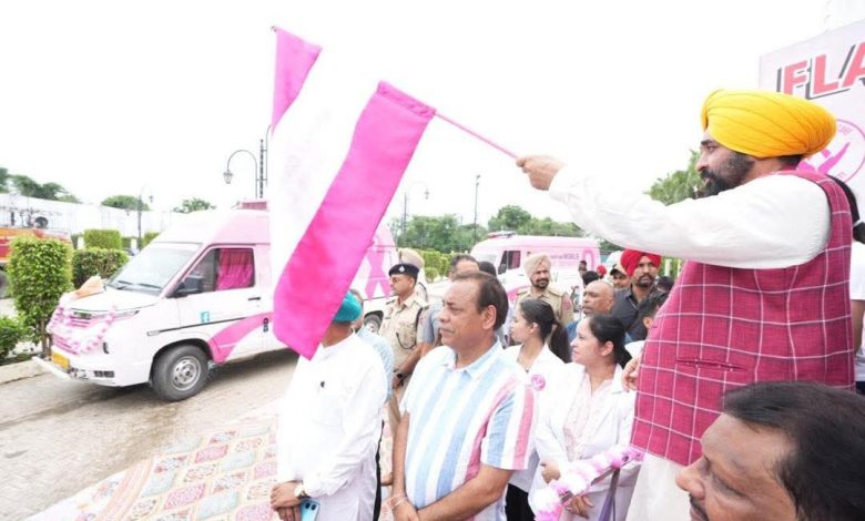 पंजाब के गांवों में पहुंचेगी स्वास्थ्य सेवा: सीएम भगवंत मान ने लॉन्च की कैंसर डिटेक्शन मोबाइल बस सेवा